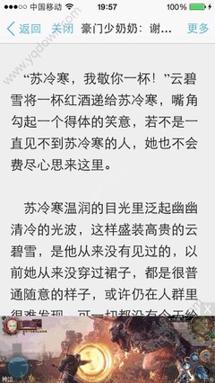 乐虎直播app官网